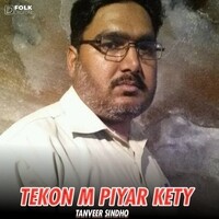 Tekon m piyar kety