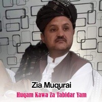 Huqam Kawa Za Tabidar Yam