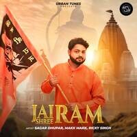 Jai shree Ram