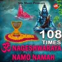 Om Nageshwaraya Namo Namah, 108 Times (Female)