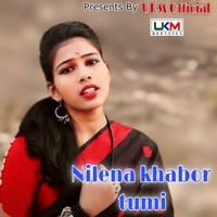 Nilena khabor tumi