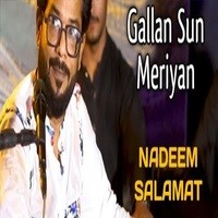 Gallan Sun Meriyan