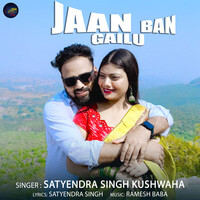 Jaan Ban Gailu