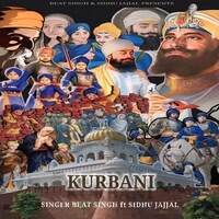 Kurbani