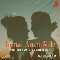 Tomai Amai Mile