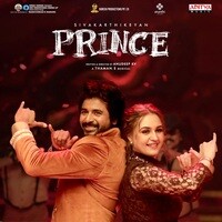 Prince (Telugu)