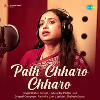 Path Chharo Chharo