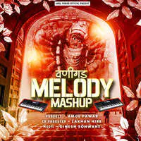 Vani Gad Melody Mashup