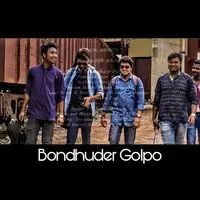 Bondhuder Golpo