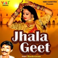 Jhala Geet