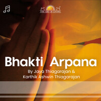 Bhakti Arpana