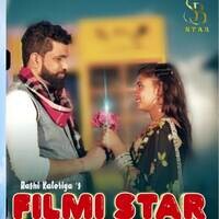 Filmi Star (feat. SB bro, Naina Hisar)