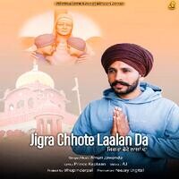 Jigra Chhote Laalan Da