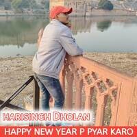 HAPPY NEW YEAR P PYAR KARO