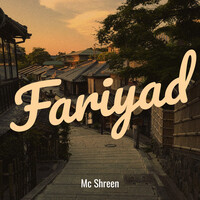 Fariyad