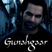 Gunahgaar