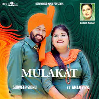 Mulakat