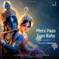 Mere Pass Tum Raho (Flute Version)