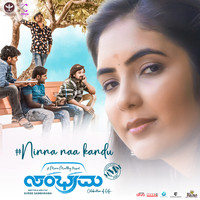 Ninna Na Kandu (From "Sambhrama")