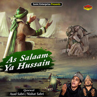 As Salaam Ya Hussain