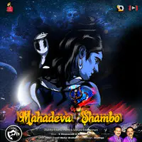 Mahadeva Shambo