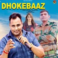 Dhokebaaz