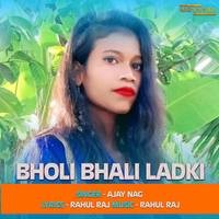 Bholi Bhali ladki