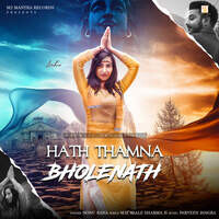 Hath Thamna Bholenath