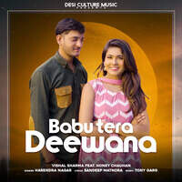 Babu Tera Deewana (feat. Honey Chauhan)