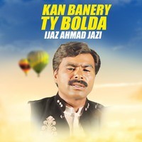 Kan Banery Ty Bolda