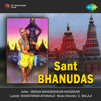 Sant Bhanudas
