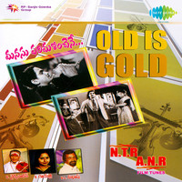 Old Is Gold N.T.R A.N.R Film Tunes