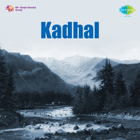 Kadhal