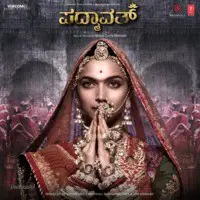 Padmaavat