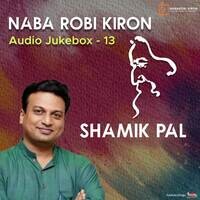 Naba Robi Kiron Audio Jukebox 13