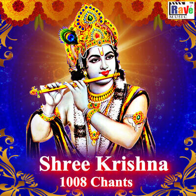 Shri Krishna 1008 chants Song|Sandeep Roy|Shri Krishna 1008 chants