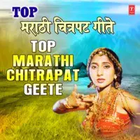 Top Marathi Chitrapat Geete