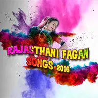 Rajasthani Fagan Songs 2016