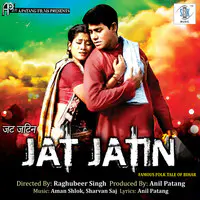 Jat Jatin