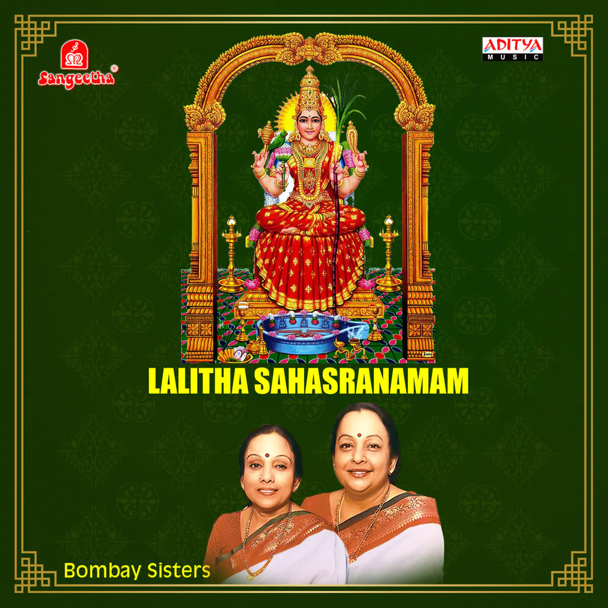 Sri lalitha sahasranamam by ms subbulakshmi mp3 free download mp3