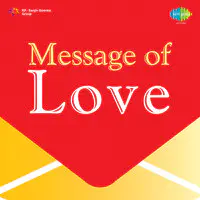 Message Of Love