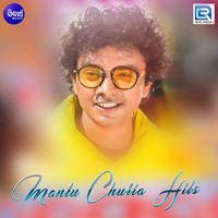 Mantu chhuria all online sambalpuri song