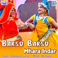 Barso Barso Mhara Indar