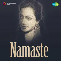 Namaste