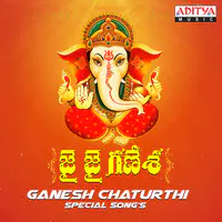 Jai Jai Ganesha Ganesh Chaturthi Special Songs