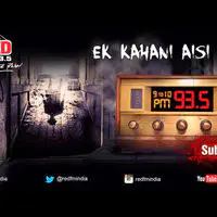 Ek Kahani Aisi Bhi - season - 1