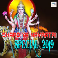 Shardiya Navratri Special 2019