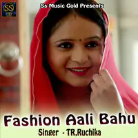 Fashion Aali Bahu