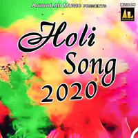 Holi Song 2020