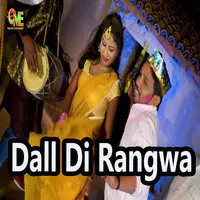 Dall Di Rangwa